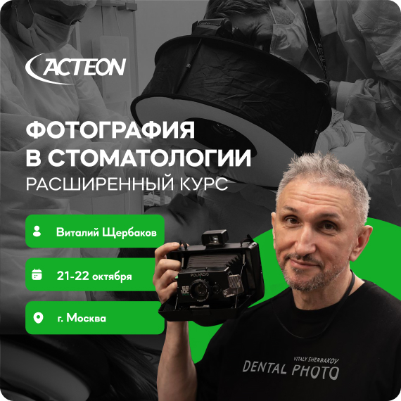 Разбудите в себе фотографа.jpg Разбудите в себе фотографа.jpg
