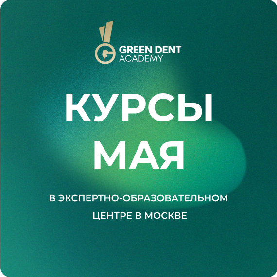 расписание.jpg расписание.jpg