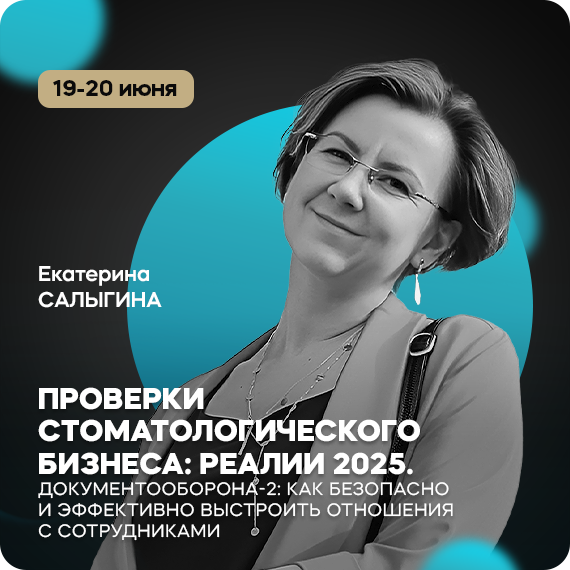 рассылка.png рассылка.png