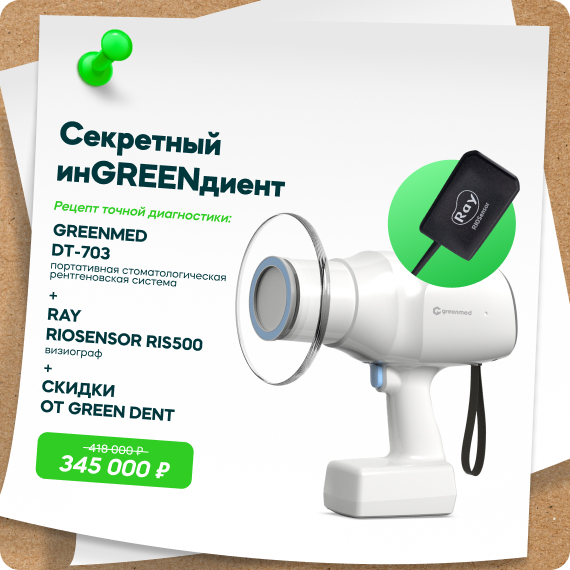 акция.jpg акция.jpg