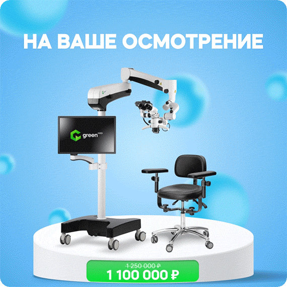 на ваше осмотрение.gif на ваше осмотрение.gif