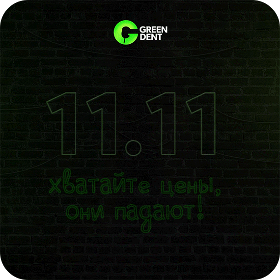 рассылка.gif