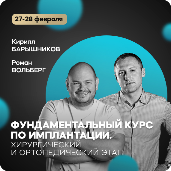 рассылка (12).jpg рассылка (12).jpg