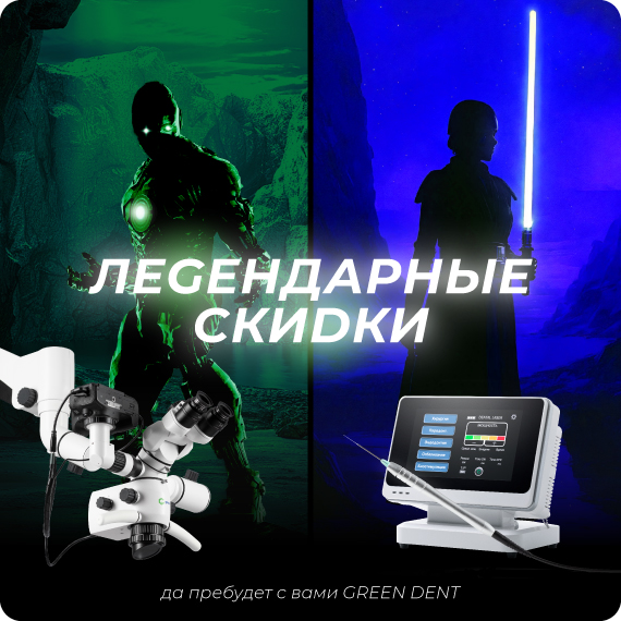 Рассылка 1.jpg Рассылка 1.jpg