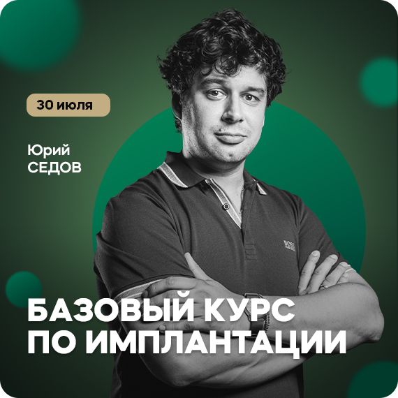 рассылка.jpg рассылка.jpg